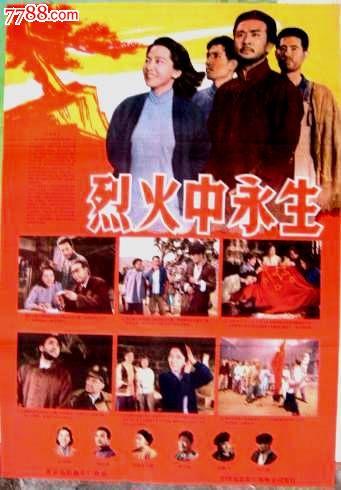 怎么购买日本京都教育大学文凭毕业证